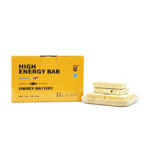 Barre énergétique 570 Kcal longue durée de conservation 120g " BDH - Peanut" - Planète Rando