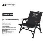 Chaise tactique d'extérieur légère et pliable en aluminium 3kg "ShineTrip - Kermit 05" - Planète Rando