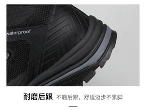 Chaussures de randonnée mid - top / bottines alpinisme avec Technologie Static Waterproof pour femme "HUMTTO - HT - 250460B" - Planète Rando