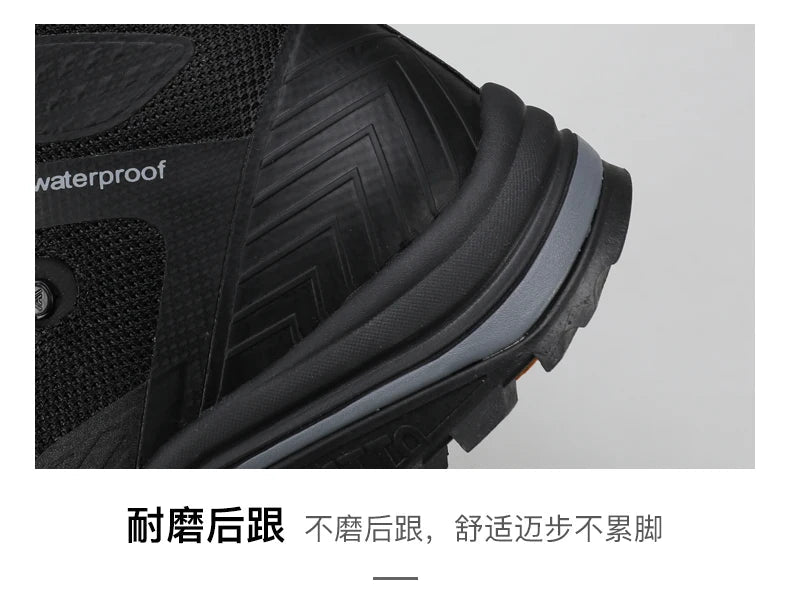 Chaussures de randonnée mid - top / bottines alpinisme avec Technologie Static Waterproof pour femme "HUMTTO - HT - 250460B" - Planète Rando