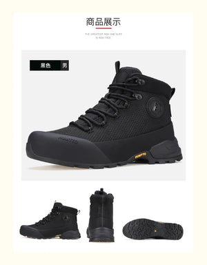 Chaussures de randonnée mid - top / bottines d'alpinisme avec technologie Static Waterproof pour homme "HUMTTO - HT - 260317A" - Planète Rando