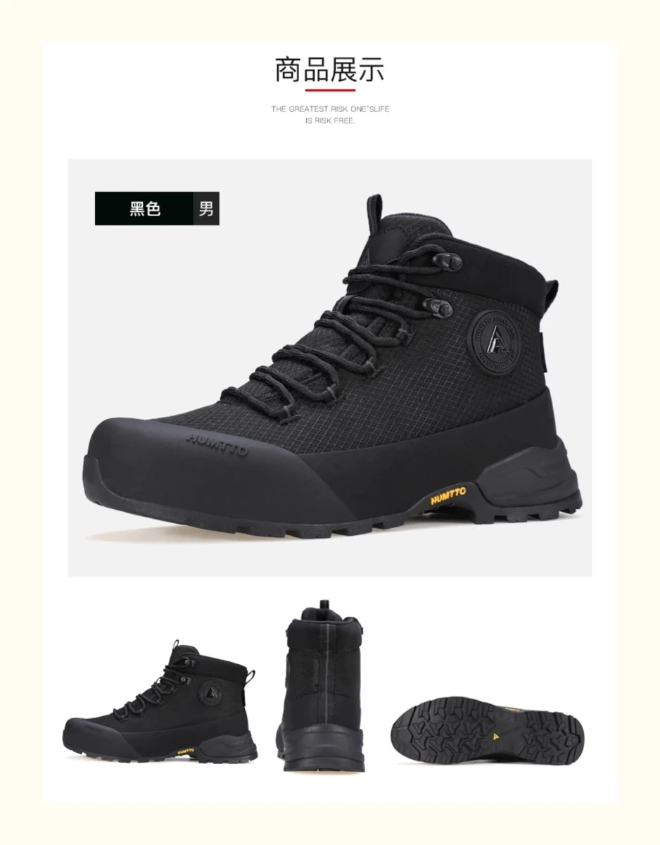 Chaussures de randonnée mid - top / bottines d'alpinisme avec technologie Static Waterproof pour homme "HUMTTO - HT - 260317A" - Planète Rando