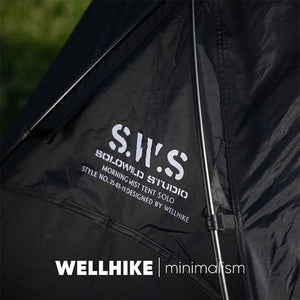 Lit de camp 2 en 1 avec tente simple - paroi "Wellhike Minimalism - Yunchi SWS" - Planète Rando