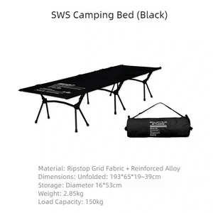 Lit de camp 2 en 1 avec tente simple - paroi "Wellhike Minimalism - Yunchi SWS" - Planète Rando