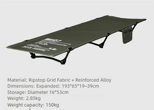 Lit de camp 2 en 1 avec tente simple - paroi "Wellhike Minimalism - Yunchi SWS" - Planète Rando