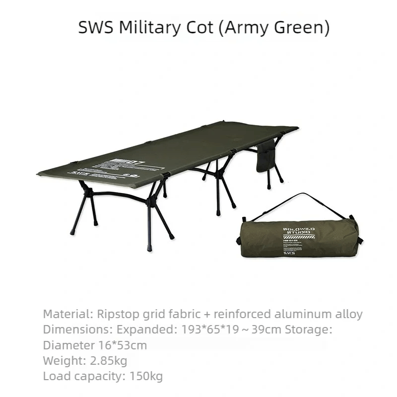 Lit de camp 2 en 1 avec tente simple - paroi "Wellhike Minimalism - Yunchi SWS" - Planète Rando