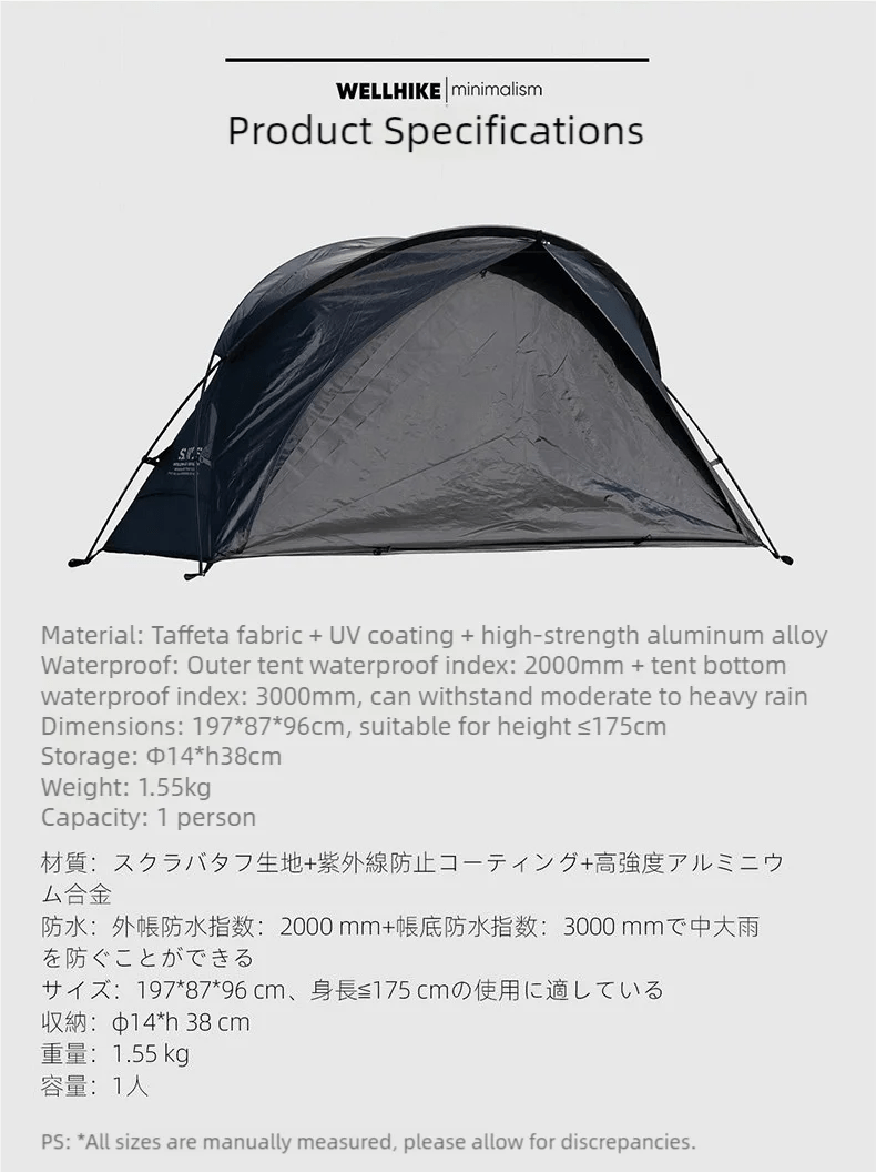 Lit de camp 2 en 1 avec tente simple - paroi "Wellhike Minimalism - Yunchi SWS" - Planète Rando