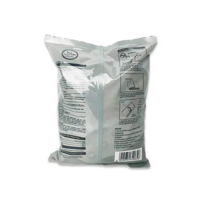 Ration alimentaire 24h opérationnelle 2817 Kcal longue conservation 5 ans "BDH - MRE Beef Menu" - Planète Rando