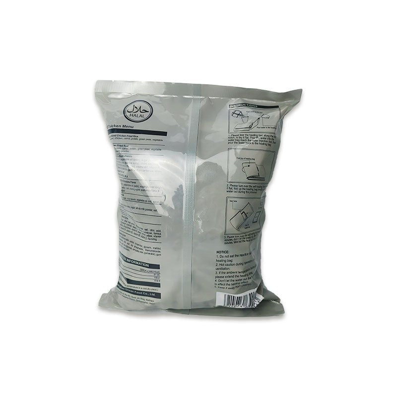 Ration alimentaire 24h opérationnelle 2883 Kcal longue conservation 5 ans "BDH - MRE Chiken Menu" - Planète Rando
