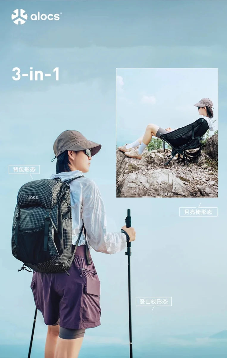 Sac à dos 3 en 1 convertible en chaise pour le camping et la randonnée 30L "ALOCS - OF - 17" - Planète Rando