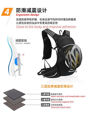 Sac à dos de cyclisme ultra-léger 18L avec filet de rangement 550g "Outdoor Inoxto - IN569" - Planète Rando