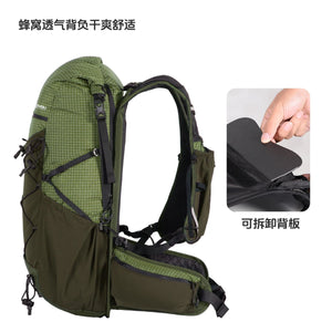 Sac à dos ultraléger pour le trekking et le trail 30L "ANMEILU - AML1066" - Planète Rando