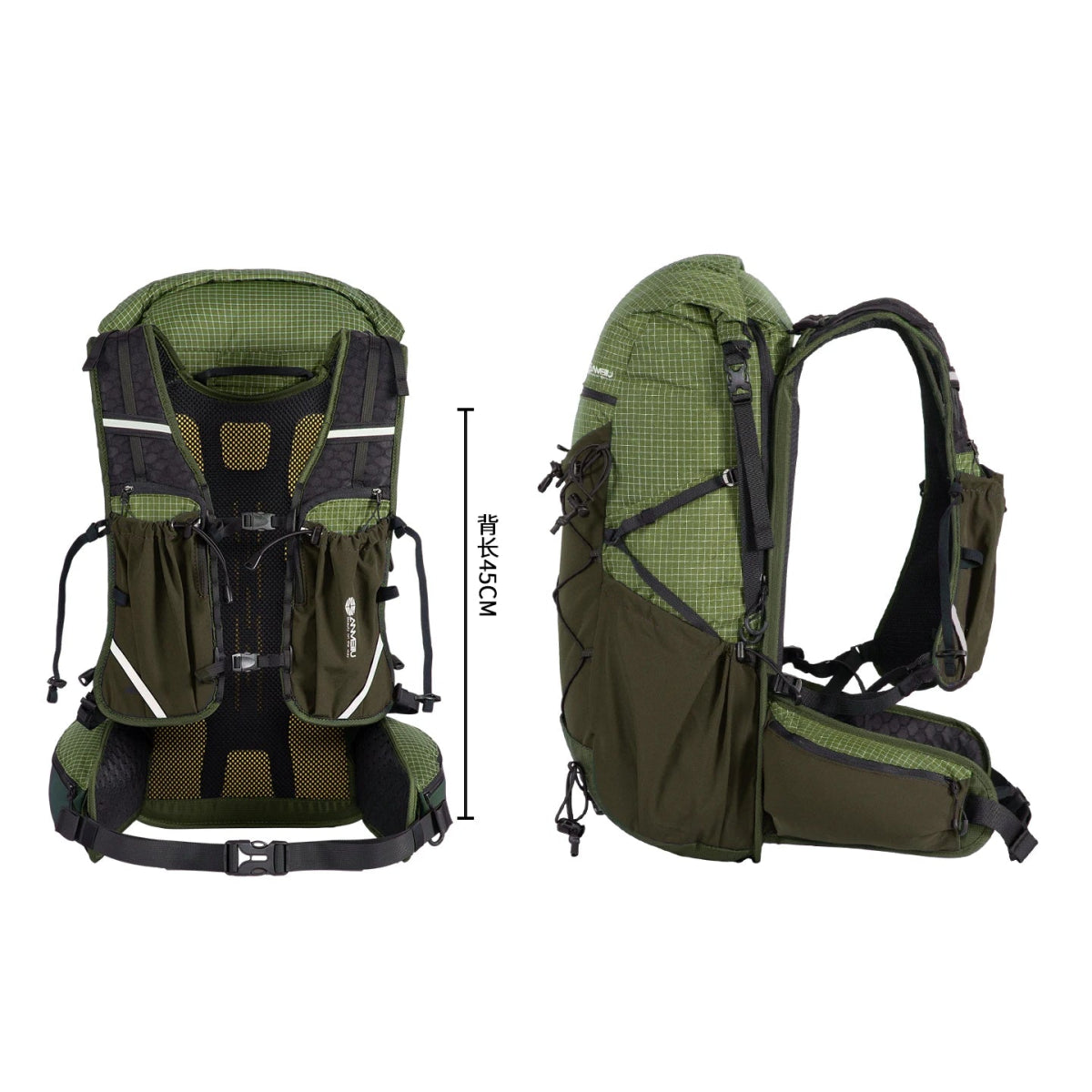 Vue arrière et latérale du sac à dos ultraléger pour le trekking et le trail 30L "ANMEILU - AML1066" d'ANMEILU, avec poches multiples, sangles ajustables, dos en mesh, longueur de 45 cm et tissu polyester imperméable.