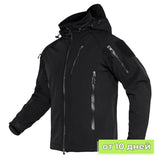 Softshell / polaire coupe - vent & imperméable à capuche "TACVASEN - LSTJ404" - Planète Rando