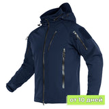Softshell / polaire coupe - vent & imperméable à capuche "TACVASEN - LSTJ404" - Planète Rando