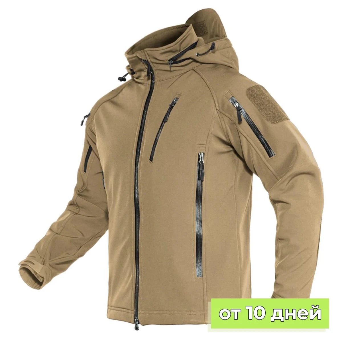 Softshell / polaire coupe - vent & imperméable à capuche "TACVASEN - LSTJ404" - Planète Rando