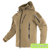 Softshell / polaire coupe - vent & imperméable à capuche "TACVASEN - LSTJ404" - Planète Rando