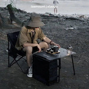 Table tactique pliable et portable 5kg "ISE MOUNT - Skeleton Tactical" - Planète Rando