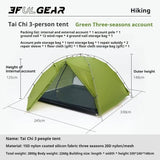 Tente de bivouac autoportante ultralégère pour 3 personnes 2,8kg "3F UL GEAR - TAIJI 3" - Planète Rando