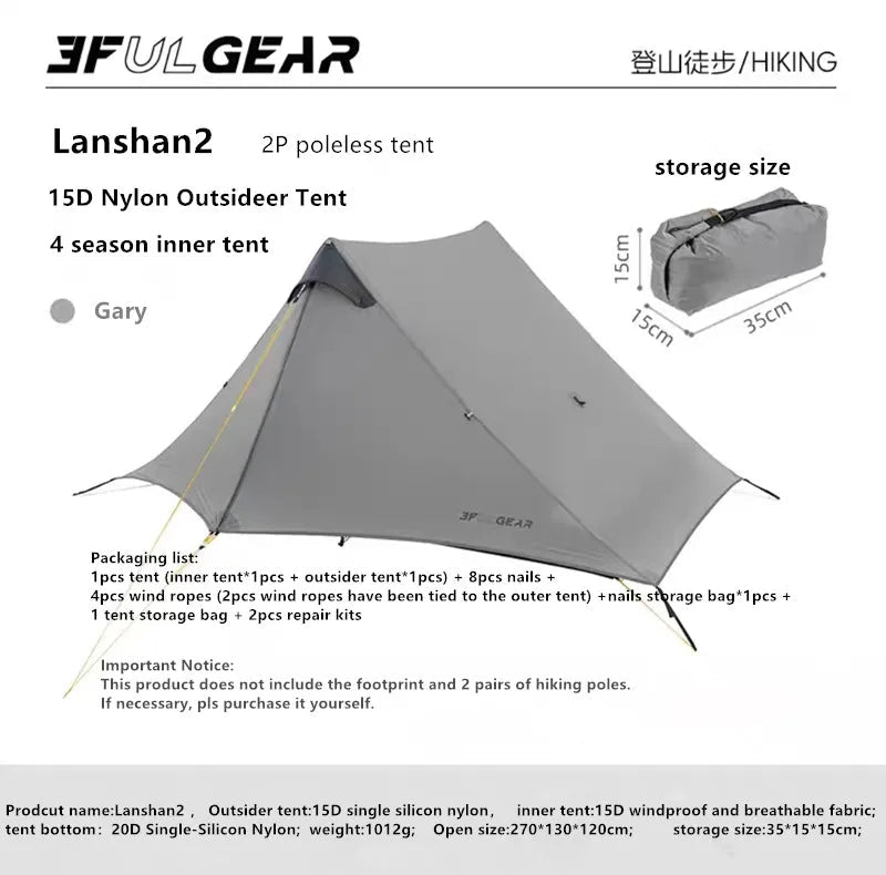 Tente de bivouac ultra - légère pour 2 personnes à double - parois 1,2kg "3F UL GEAR - Lanshan 2" - Planète Rando