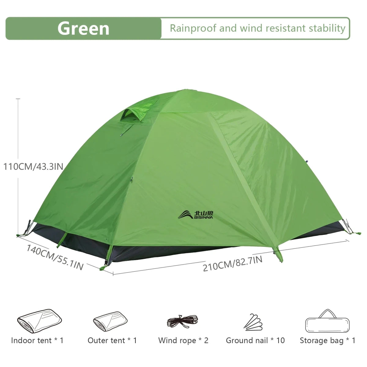 Tente de bivouac/camping pour 2 personnes à double parois 2,16kg "BISINNA - ZL105" - Planète Rando