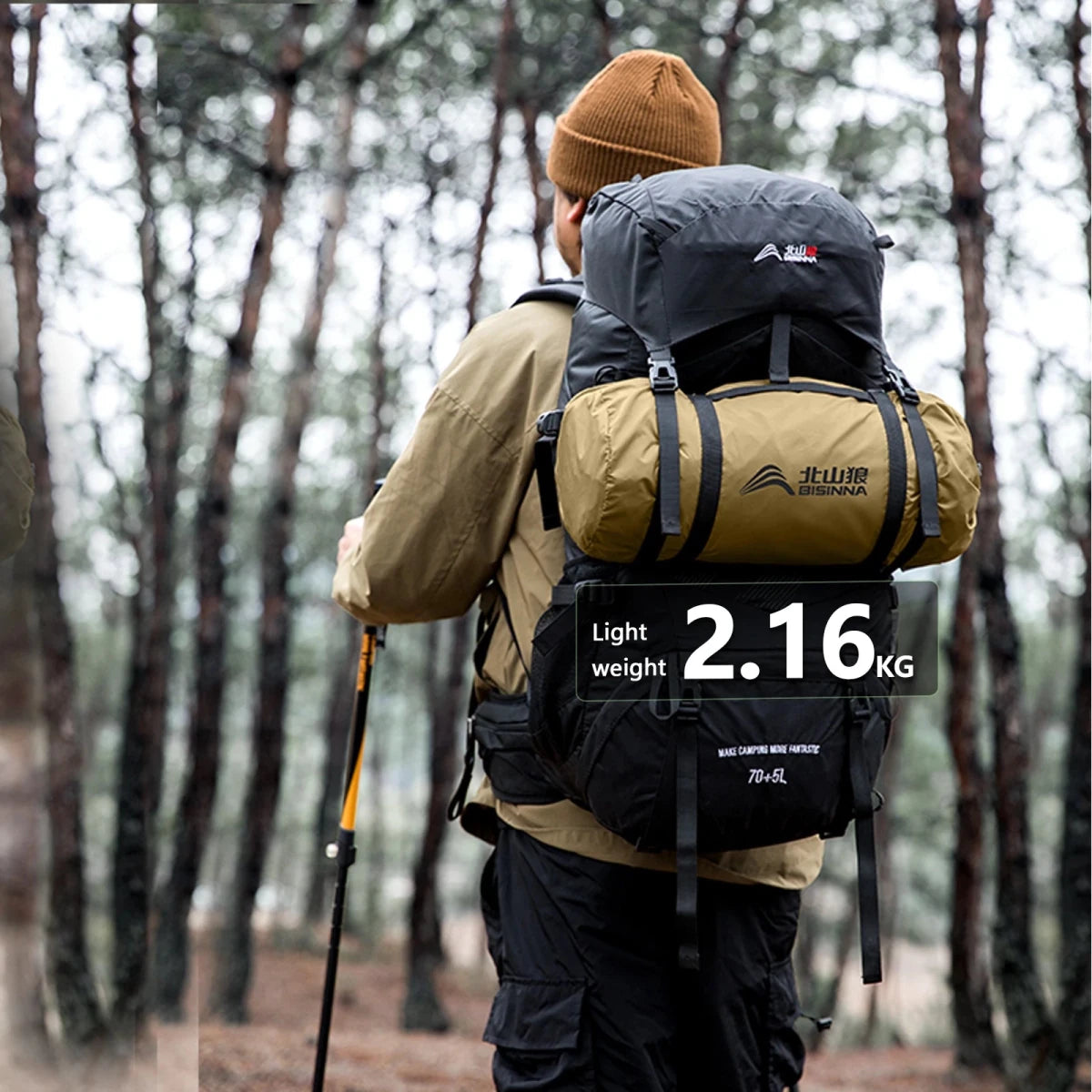 Tente de bivouac/camping pour 2 personnes à double parois 2,16kg "BISINNA - ZL105" - Planète Rando