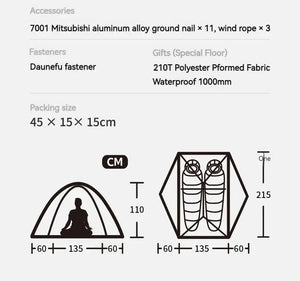 Tente de camping / bivouac en nylon siliconé 20D double - parois pour 2 personnes "Naturehike - Star River 2" - Planète Rando