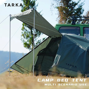 Tente de lit de camping double - parois pour 1 personne "TARKA Outdoor - Aries" - Planète Rando